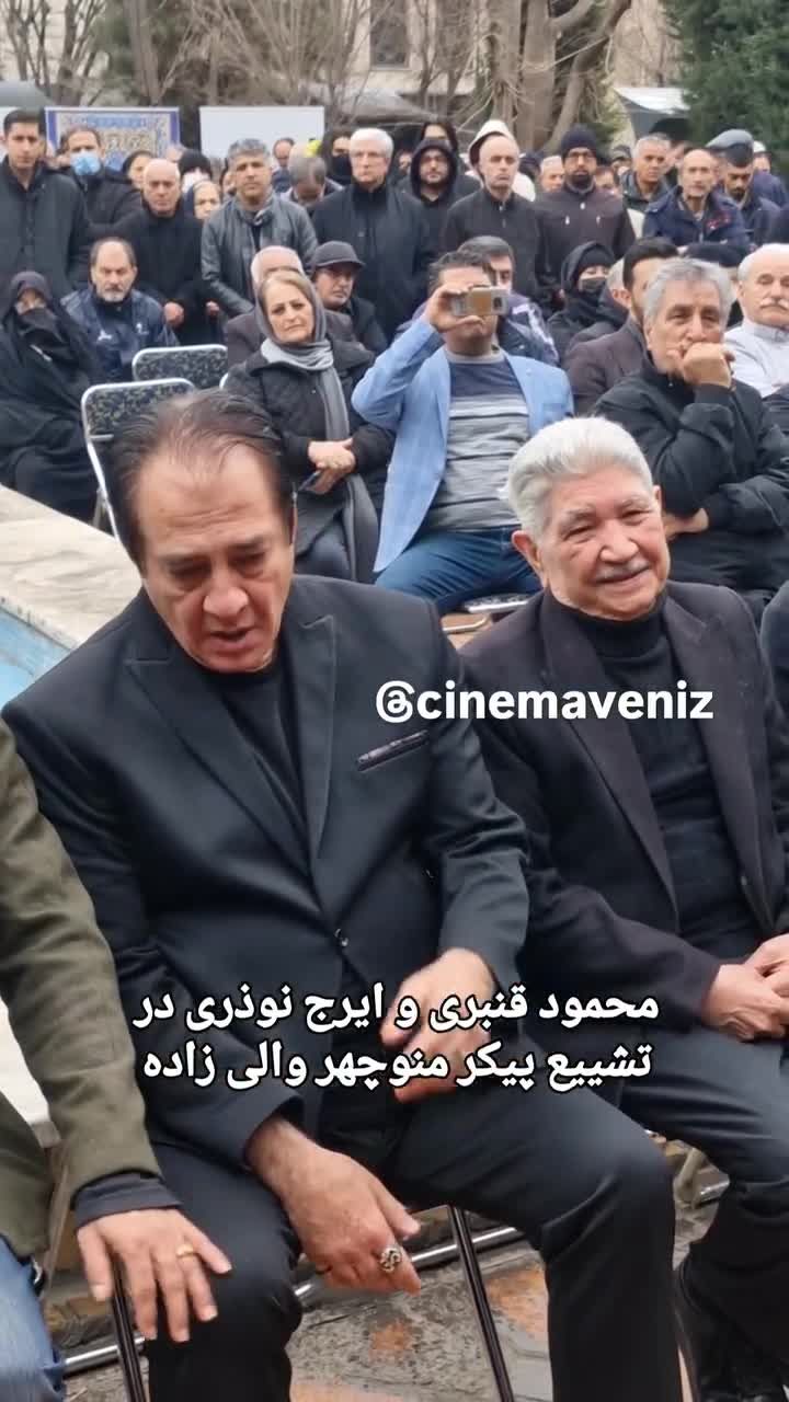 چهره شکسته ایرج نوذری در مراسم امروز جلب توجه کرد