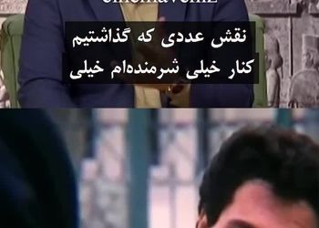 خاطره خنده‌دار مهران مدیری از اولین دستمزدش/ ویدئو