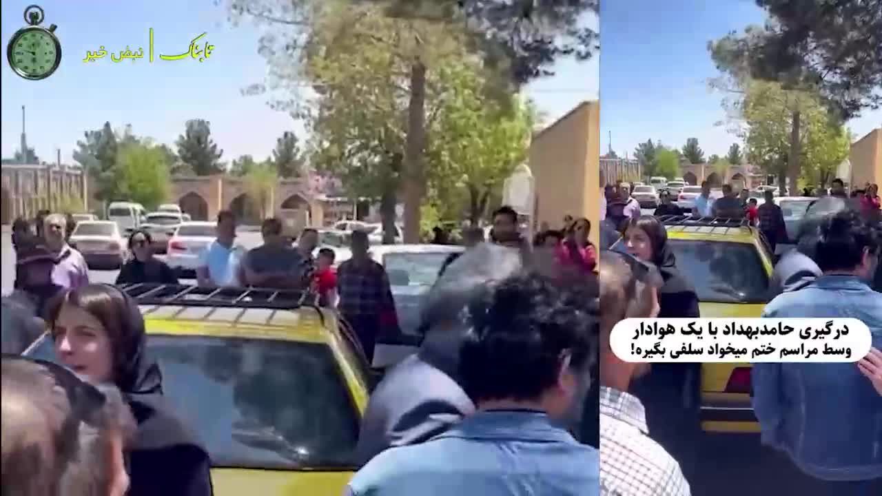 درگیری حامد بهداد با یک هوادار در بهشت زهرا/ ویدئو