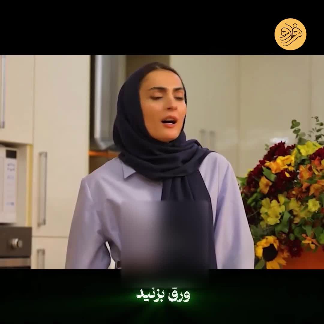 دوبله بهاره رهنما در فیلم بر باد رفته/ ویدئو