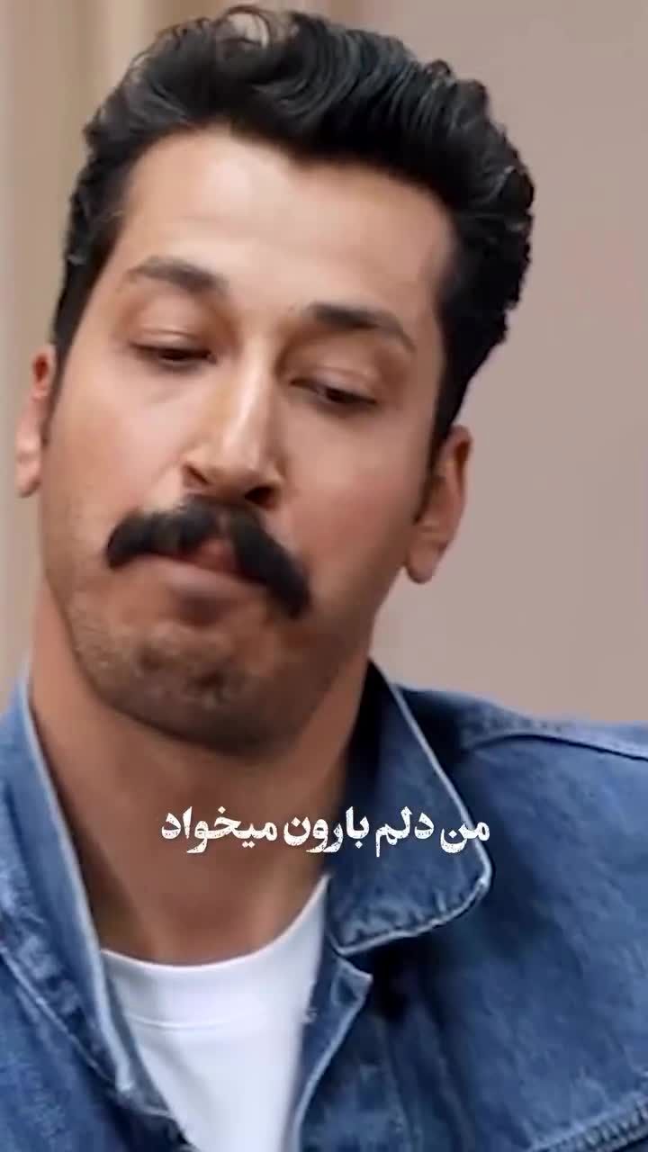گریه و احساساتی شدن بهرام افشاری برای پدرش/ ویدئو