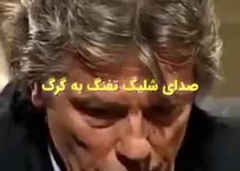 آرزوی سوزناک آلن دلون برای بعد از مرگش/ ویدئو