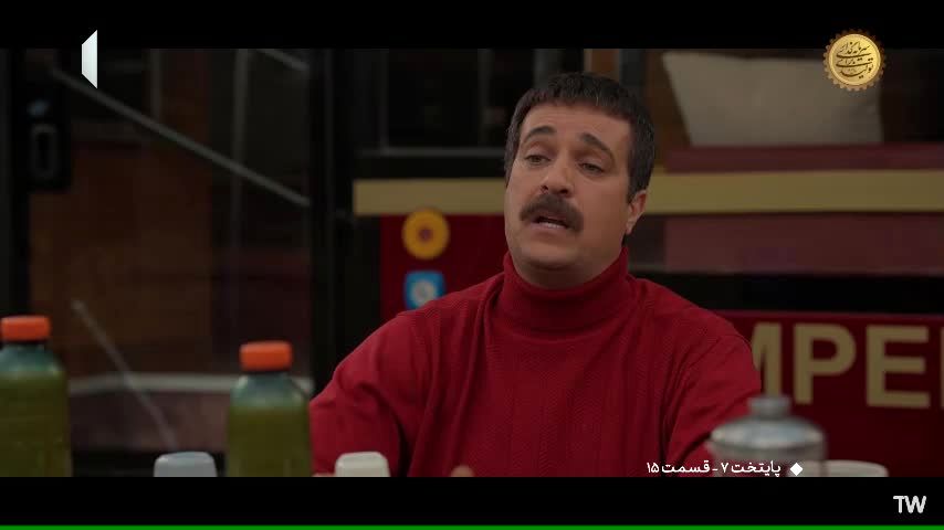 سکانسی که بهتاش، دلِ همه‌مان را خنک کرد!