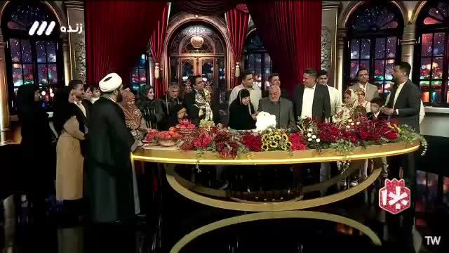 بوسۀ زوج عاشق در برنامۀ شب یلدای شبکۀ 3/ ویدئو